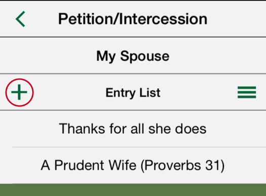Spouse Entry List 525px